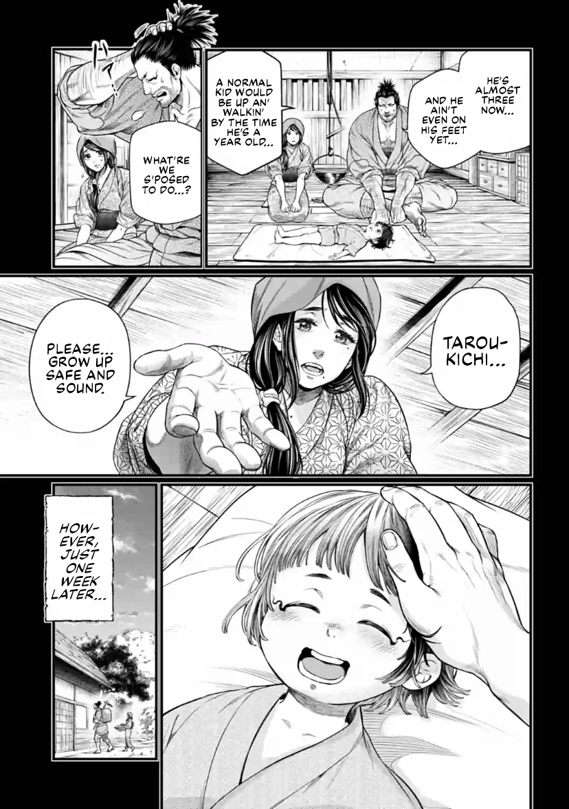 Record Of Ragnarok, Chapter 33 image 03